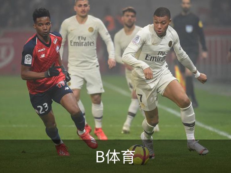 关于B体育